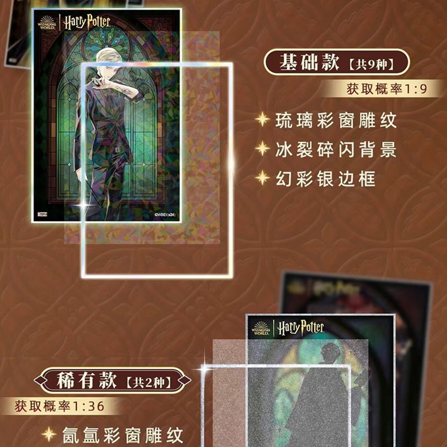 66ceede843b44a02f366a80c