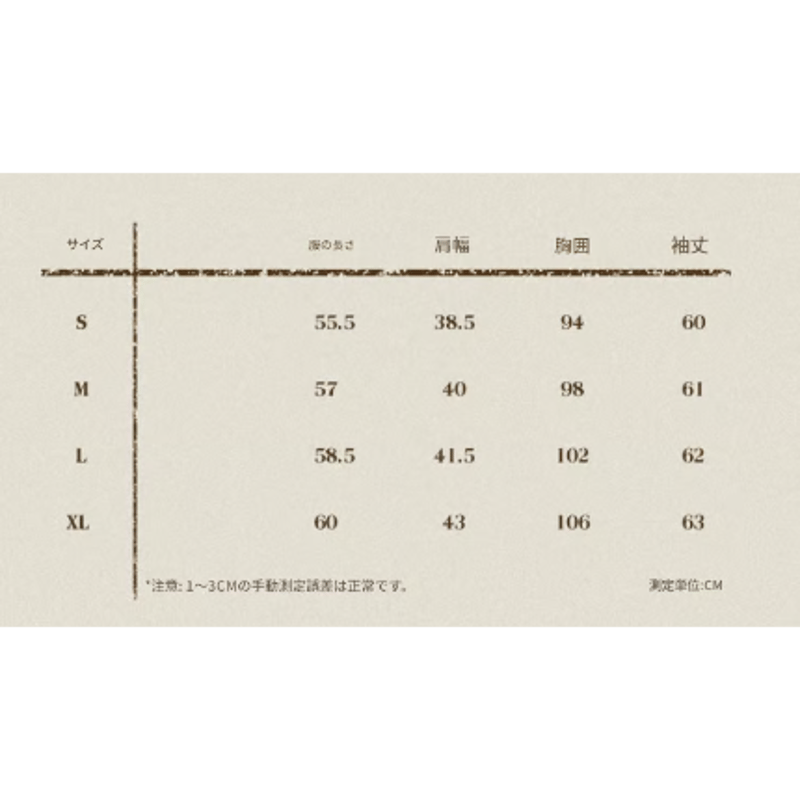 ハリーポッター イニシャル ニットセーター KYOUKO2025初春 | Aki global
