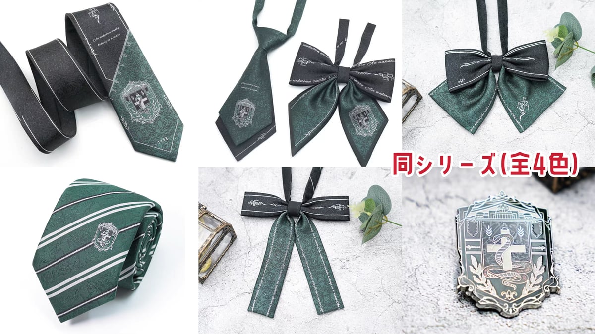 魔法アカデミー ゴシック 二重細リボン PB | Aki global