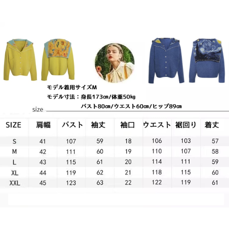 66cda72b3ffd8e07ad591daa