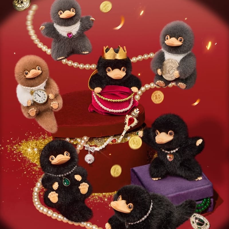 BOX】ハリーポッター ニフラ ー「THE JEWELRY MUSEUM」ぬいぐるみ