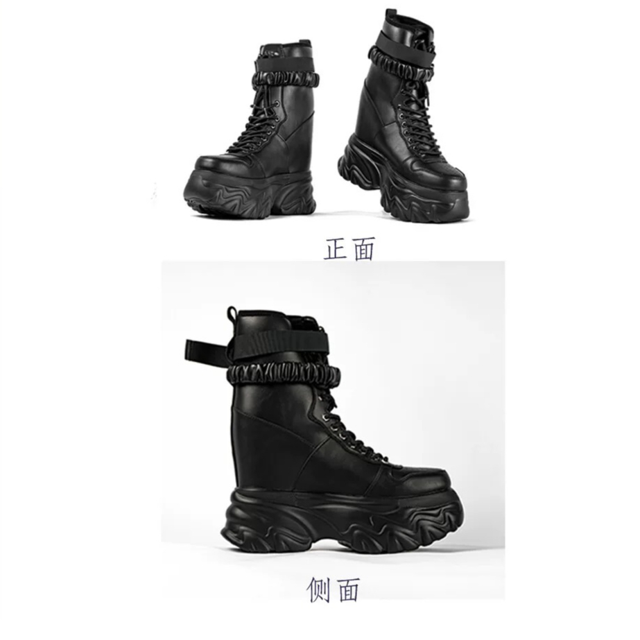 シークレット シューズ ブーツ 厚底 コスプレ compass1739841739.jpg