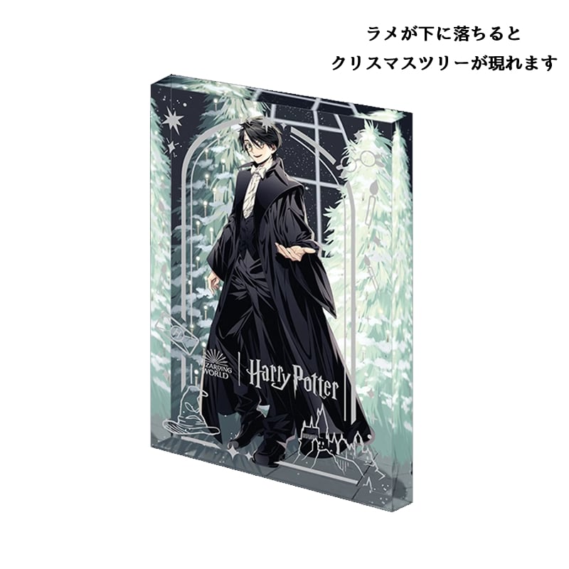 ハリーポッター グリッターアクリルブロック トレーディングアクスタ