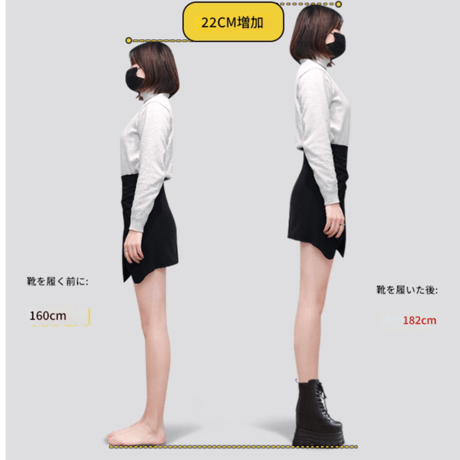 【+22㎝】シークレットブーツ レースアップ ショートブーツ ブラック 10㎝厚底 コスプレ 改良版