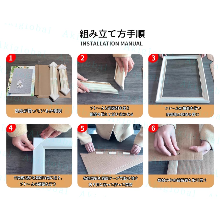 679779be07a6e80838f199d7