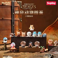 ハリーポッター 炎のゴブレット杖 Harry Potter SHOP | Aki global