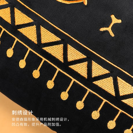 公式 バステト フード付き ネックピロー 大英博物館 作品シリーズ ガイアアンダーソン猫