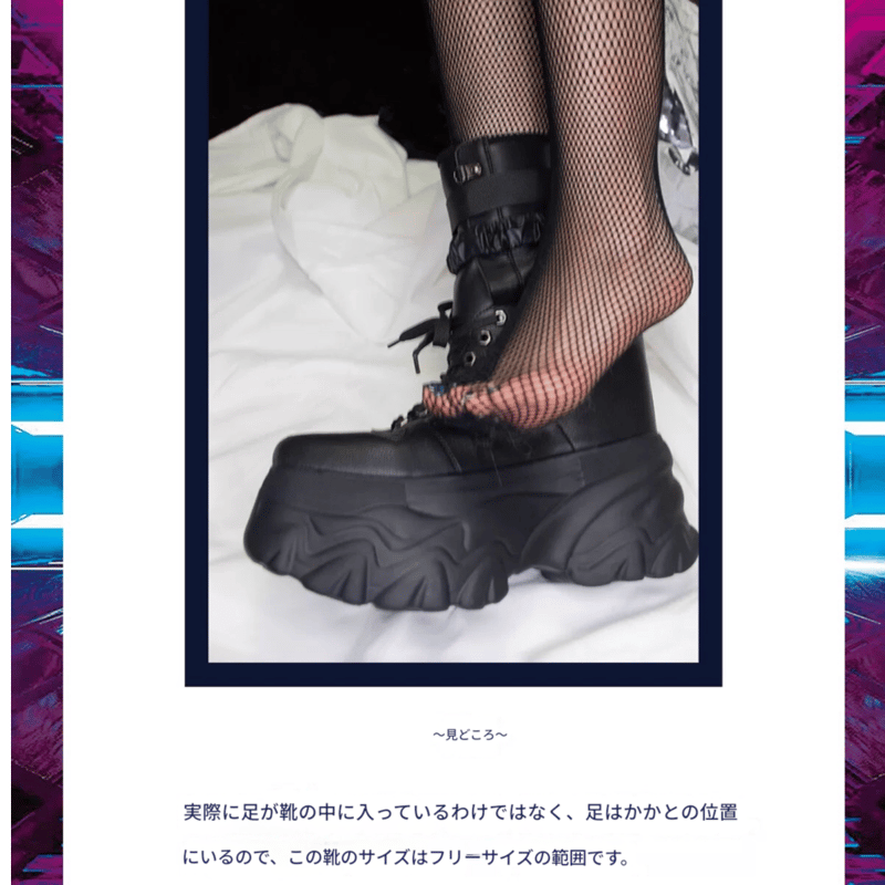 シークレットブーツ コスプレ 22cm盛る靴 22㎝】 シークレットブーツ レースアップショートブーツ