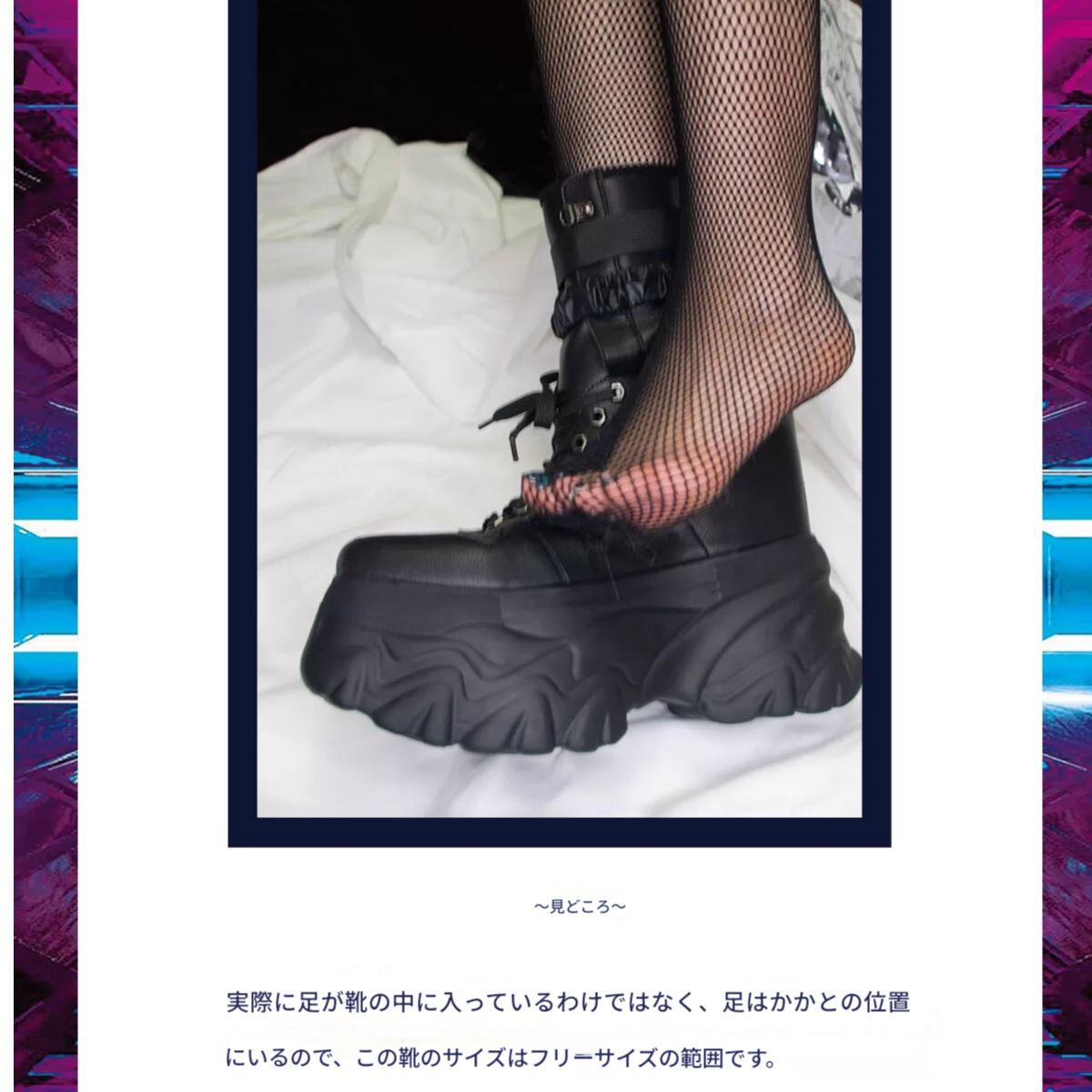 22㎝】 シークレットブーツ レースアップショートブーツ