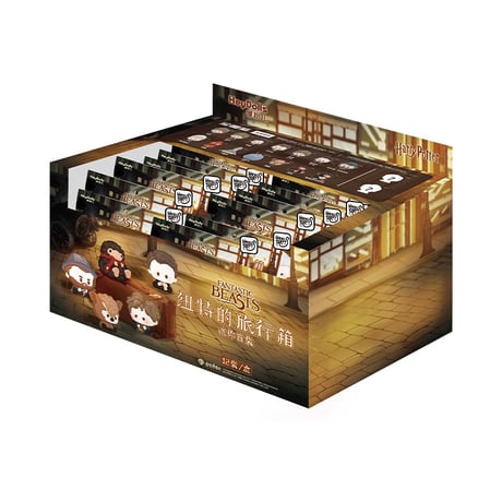 【BOX】ファンタスティックビースト ニュートと魔法動物 デフォルメフィギュア ブラインドコレクション2 海外限定公式ライセンス品 Suplay