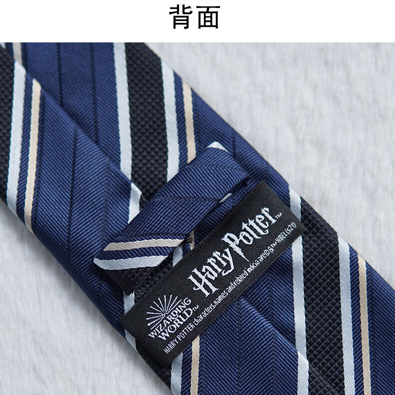 ハリーポッターネクタイ五條 ハリーポッターネクタイ五條 （any FAM】「ハリー・ポッター」と