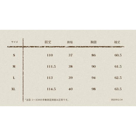 ハリーポッター 着脱式ケープ ローブ風セーラーワンピース [ロング丈] KYOUKO2025初春