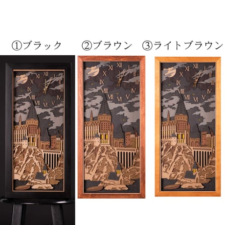 ハリーポッター ホグワーツ城 アンティーク 3D 壁掛け時計 ライトブラウン 海外限定公式ライセンス品 ze