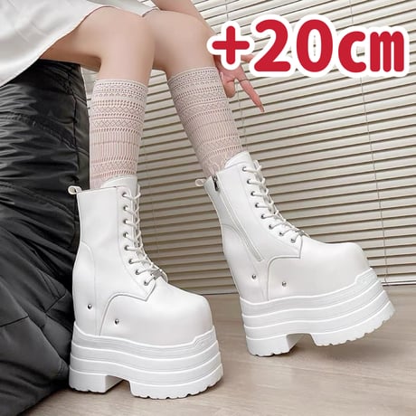コスプレ 男装 シークレットブーツ シューズ 厚底 20cm ホワイト 白色 コスプレ用ブーツ・シューズ