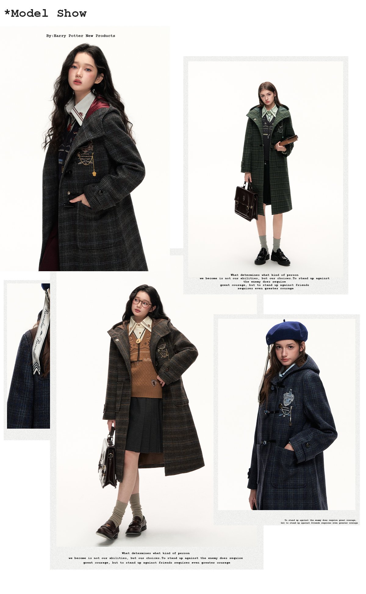 ハリーポッター チェック柄フード付きロングコート KYOUKO2025冬 | Aki