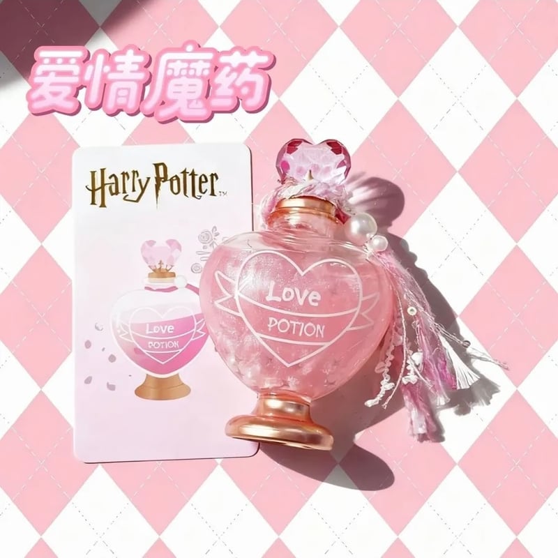 ハリーポッター 魔法薬 ブラインドコレクション 海外限定公式