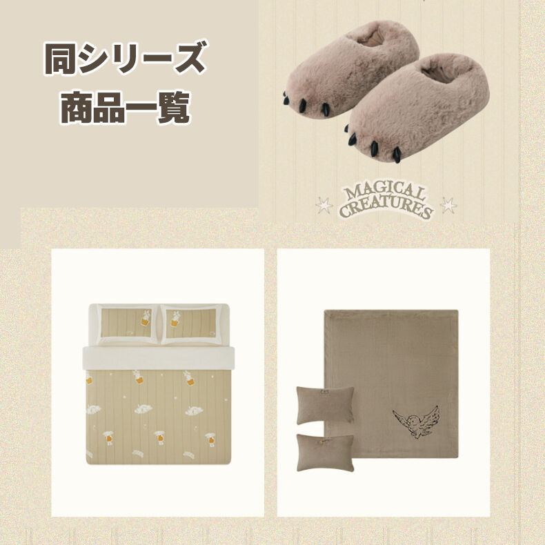 新品未使用•海外購入【Harry Potter】ベッドカバー 71LDLg0zggL._AC_UF894,