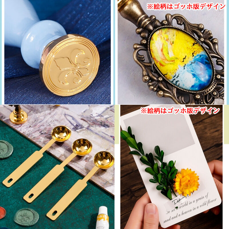 和風 鶴 シーリングスタンプセット 5点セット 海外限定品 | Aki