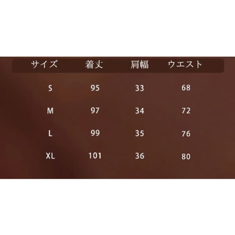 公式】 ハリーポッター ケープ ジャンパースカート ホグワーツ制服