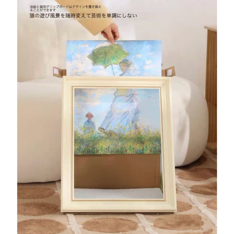 絵画　仔猫 仔猫 どうしたの？ F6号 ー 三宝堂オンラインショップ