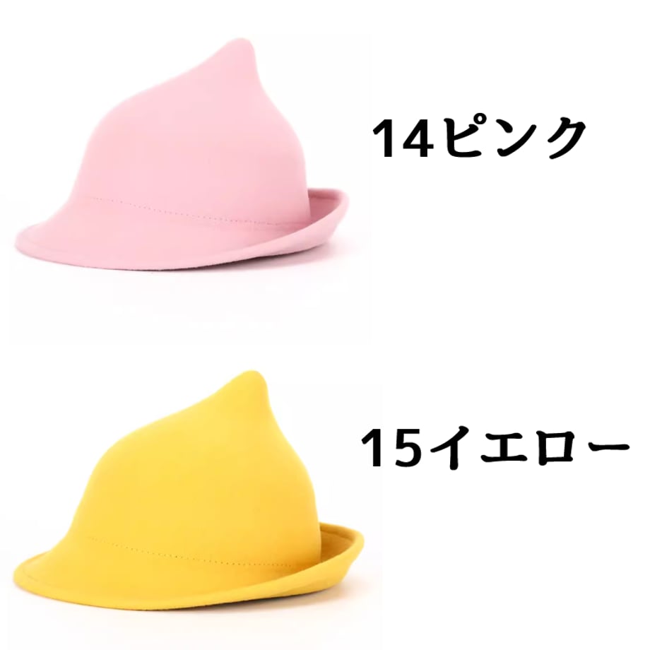 67ca63775f2118b92116d585