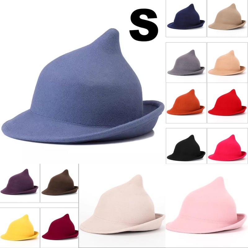 Sサイズ】 魔法使いのとんがりモダンハット ウール素材 全15色 | Aki