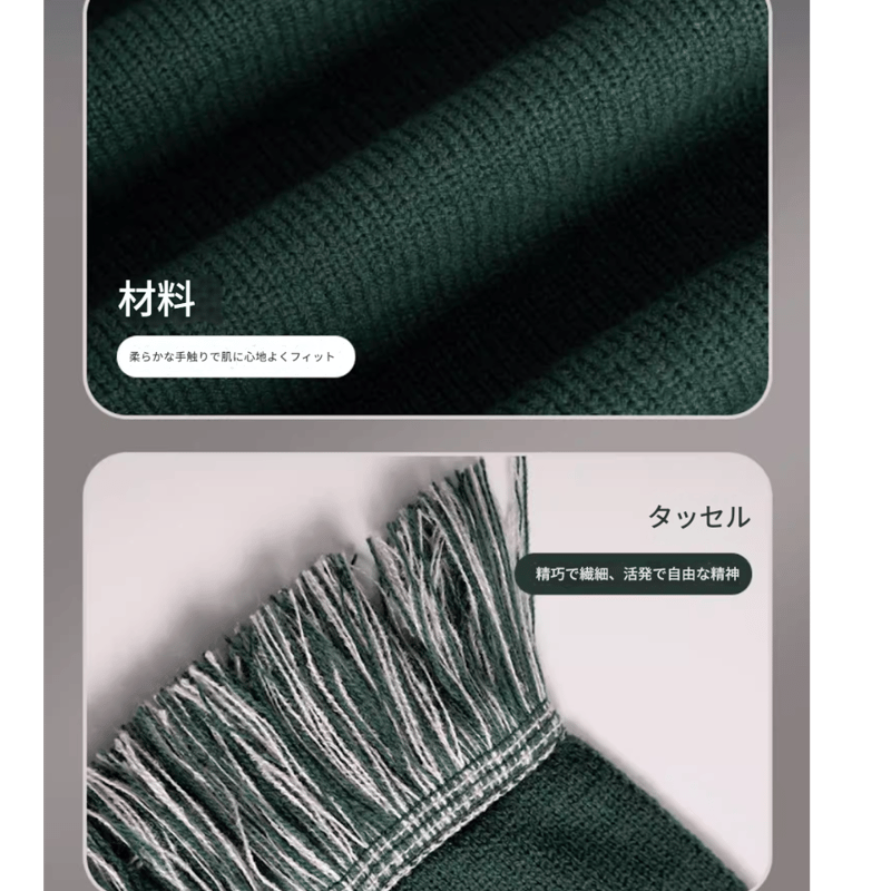 ハリーポッター シンボルマーク刺繍2本線 マフラー 海外限定公式