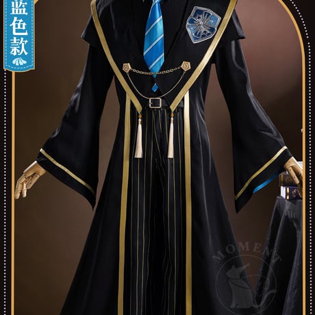 【高級版】魔法の覚醒 魔法使いの和風ローブ ”蛇の緑” コスプレ衣装 女子制服 男子制服