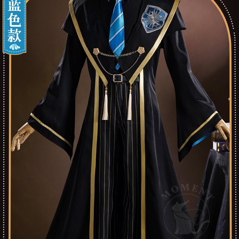 【コスプレ衣装】東京魔人学園★外法帖 九角天城 和装 着物 コスプレ衣装】東京魔人学園☆外法帖 九角天城 和装 着物 和服