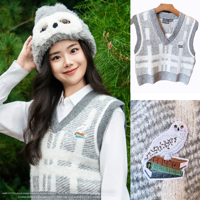 ハリーポッター ヘドウィグ 刺繍 ニット ベスト ユニセックス