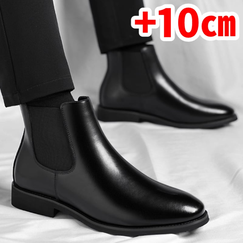 10㎝】 シークレットシューズ 