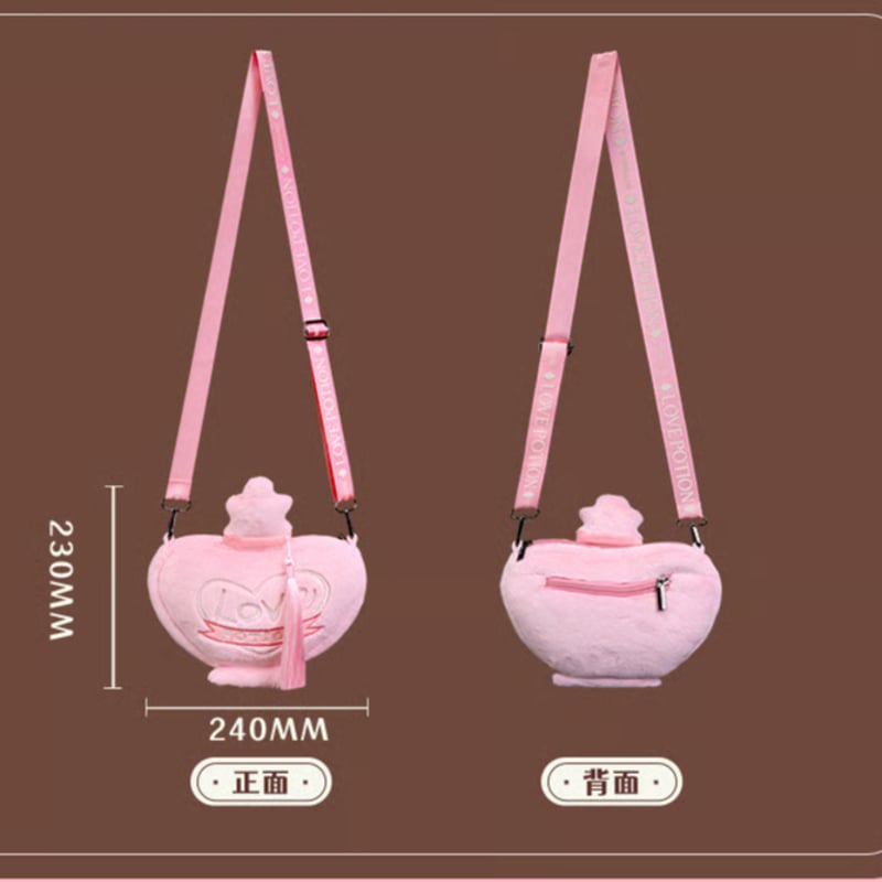 ハリーポッター ラブポーション ぬいぐるみショルダーバッグ 海外限定