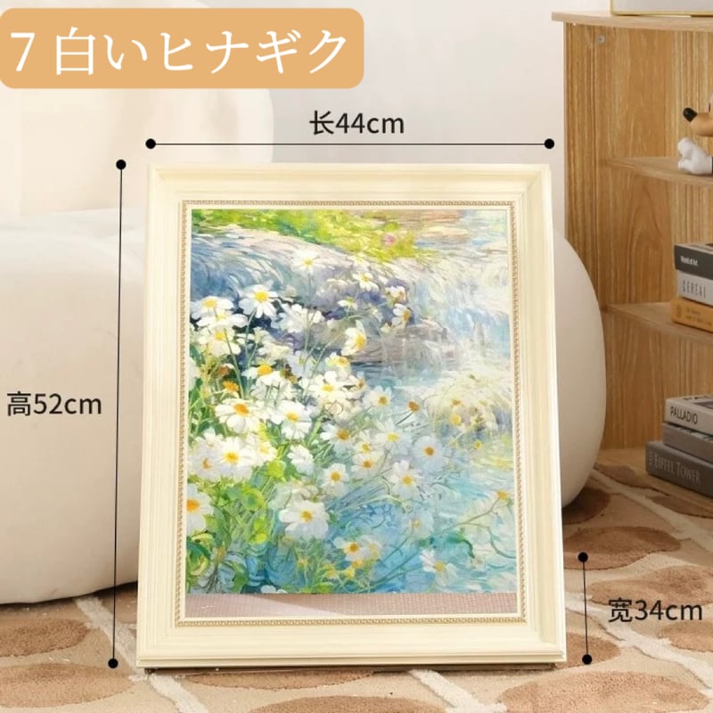 絵画 インテリア 額付(白) 油絵 uF6-070519 可愛い子猫と女の子