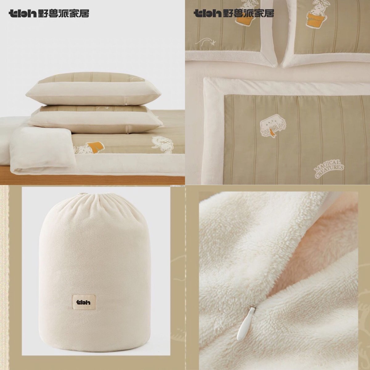 新品未使用•海外購入【Harry Potter】ベッドカバー Amazon｜ハリーポッター 布団カバー 3点セット シングル