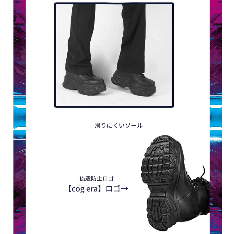 22㎝】 シークレットブーツ レースアップショートブーツ