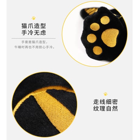 公式 バステト フード+手袋付き ブランケット 秋冬用 大英博物館 作品シリーズ
