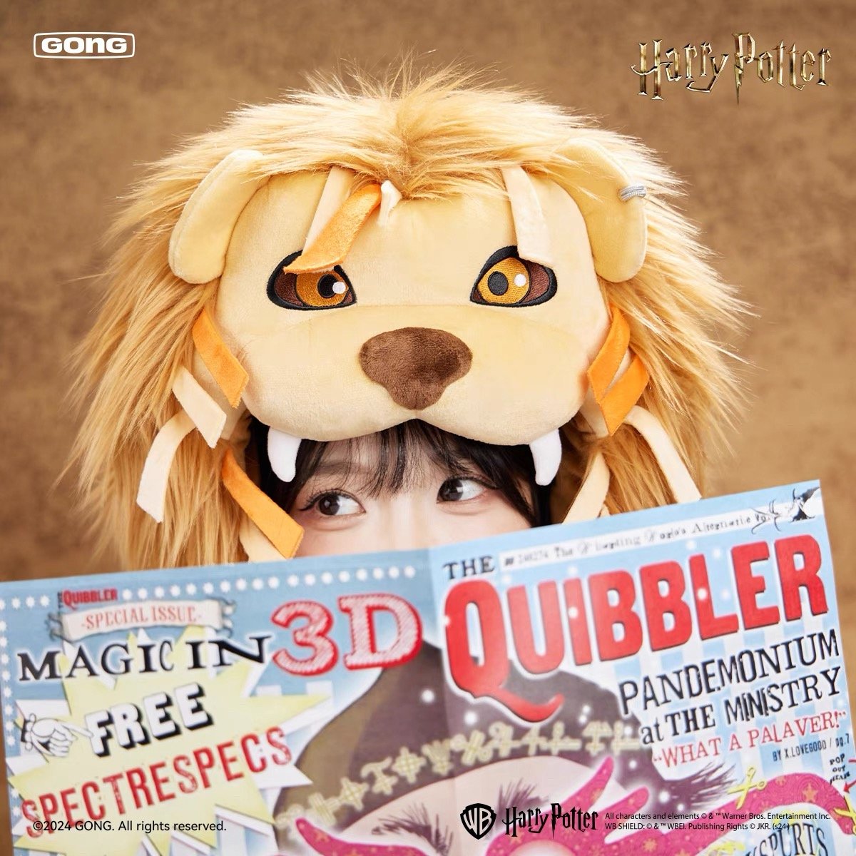 ハリーポッター ルーナ ぬいぐるみ　スタジオツアー東京 東京限定”登場！「スタジオツアー東京」グッズ情報公開 広さは