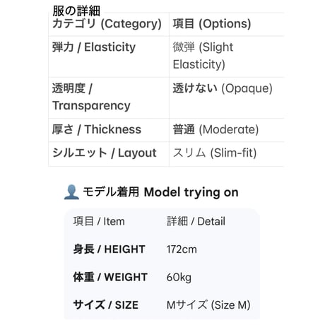 【ファスナー型】厚底・ヒール・シークレットシューズ用 ロングストレートパンツ フォーマルスーツパンツ ブラック  コスプレ