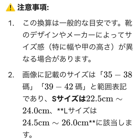【+30㎝】 シークレットブーツ レースアップショートブーツ ブラック 厚底 コスプレ cos時代