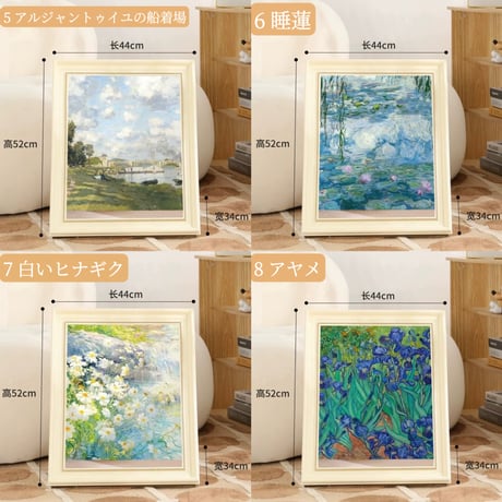 猫用 絵画の爪とぎハウス "アンティークフレーム 本体セット" 美術作品シリーズ