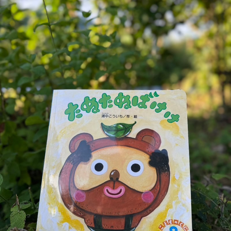 3歳娘の手書き絵 タイトル【ナゲットくん】 3歳娘の手書き絵 タイトル【ナゲットくん】 最 安値