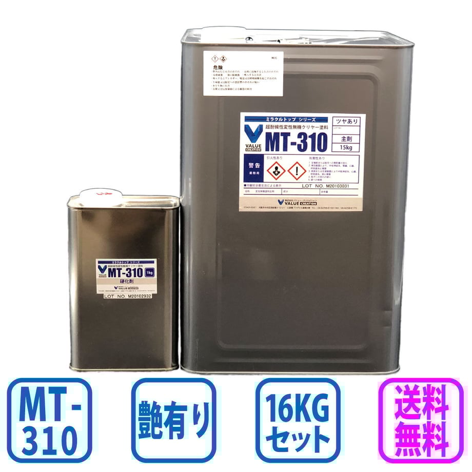 6136c905edf49f38ce5a9f8d