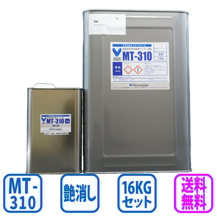 6136c8d7c120964d62cb3a3b