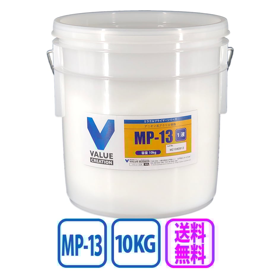6136c84ac120966d5acb39b0