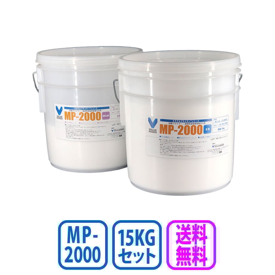 6136c99b306ad302f4427c85