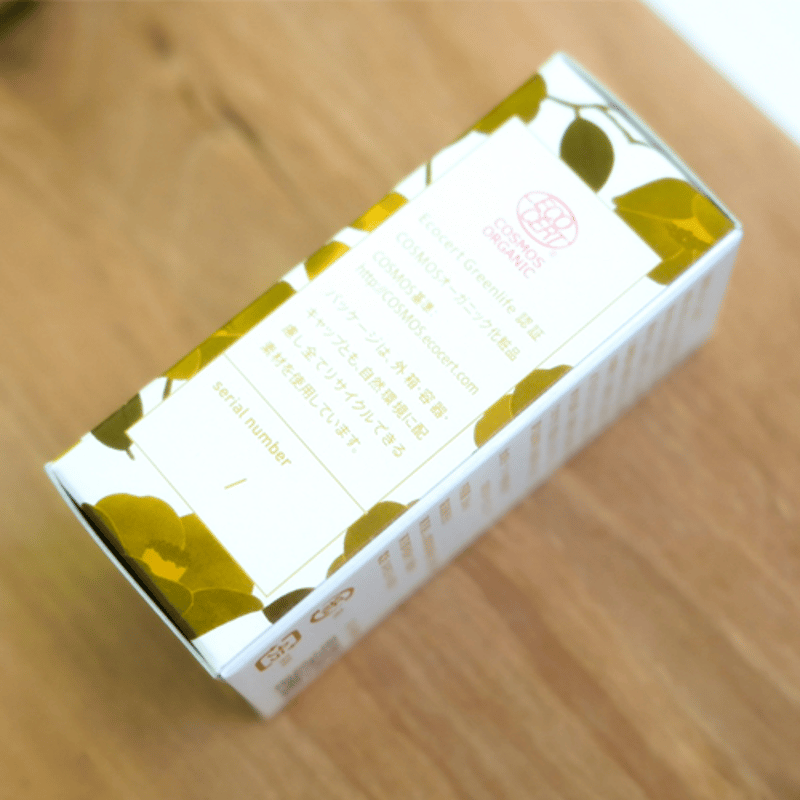 COSMOS ORGANIC』神代椿 -雫-／オーガニックスキンケア・椿油 | 利島