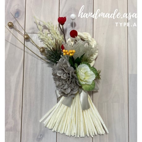 STORES しめ縄の検索結果