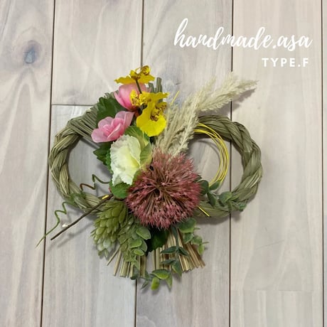 STORES しめ縄の検索結果