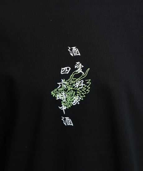 YOIDORE(ヨイドレ) 四六時中酒フォトTEE - Black（826208）