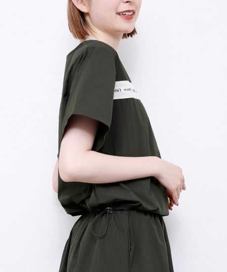 【select】英字ラインTシャツ×ライン入りスカート（セットアップ2点セット商品）19370